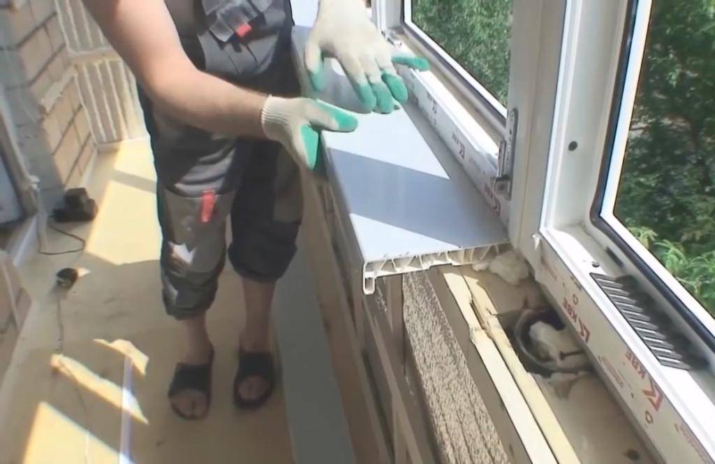 Подоконник на балконе своими руками: установка пошагово с фото и видео монтажа