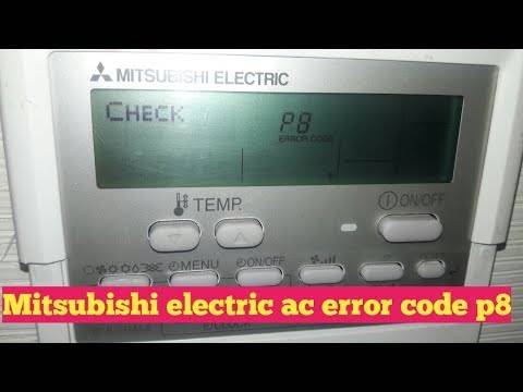 Коды ошибок кондиционеров митсубиси электрик