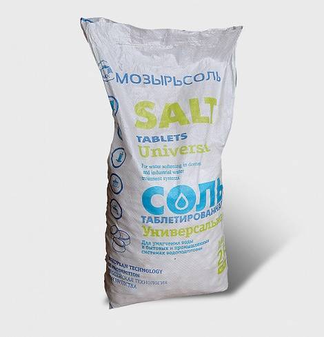 Что такое таблетированная соль и для чего ее используют