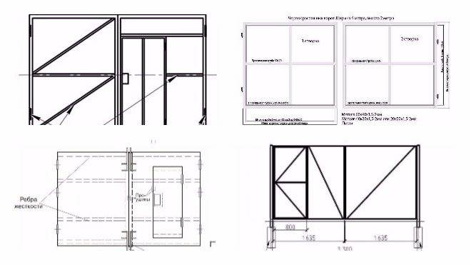 Чертеж гаражных ворот из профтрубы