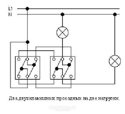 Проходной выключатель - схема подключения на 2 клавиши, фото и видео