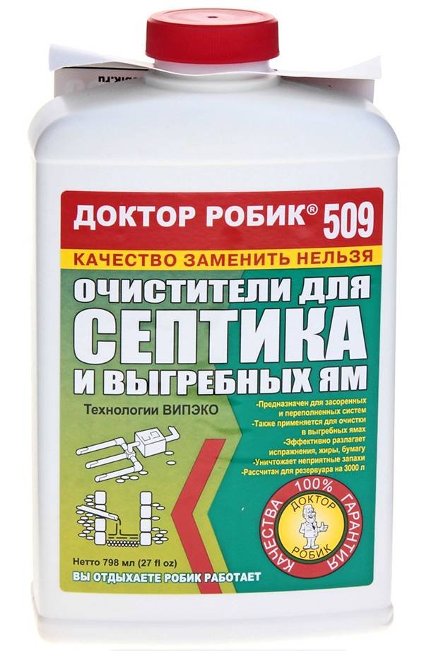 Что делать, если заилилась выгребная яма - способы очистки от ила