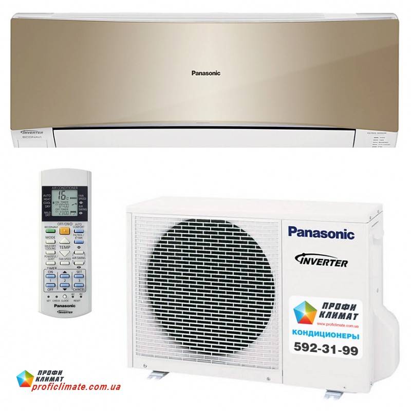 Кондиционер panasonic. Настенная сплит-система Panasonic CS-he9mkd / cu-he9mkd. Кондиционер Panasonic r410a. Кондиционер Panasonic CS/cu-he9mkd экран. Panasonic r410a старый.