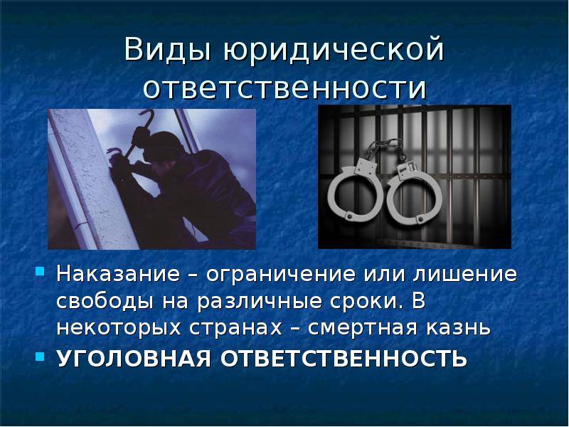 Незаконная врезка в трубу может обернуться штрафом в... 16 000 рублей