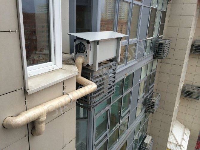 Вытяжная вентиляция на балконе и лоджии: правила проектирования и нюансы обустройства