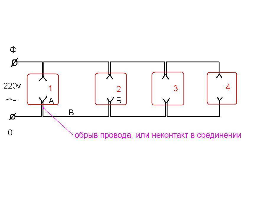 Схема подключения тройной розетки без заземления