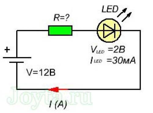 Расчет резистора для светодиода. онлайн калькулятор