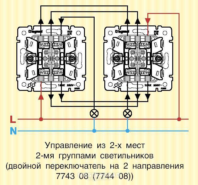 Как подключить выключатель света: схемы подключения лампочек и выключателя