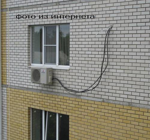 Сифон для кондиционера — что это и для чего он нужен