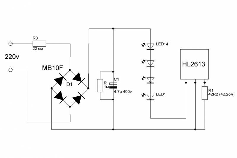 Sw led32r301bt2 схема