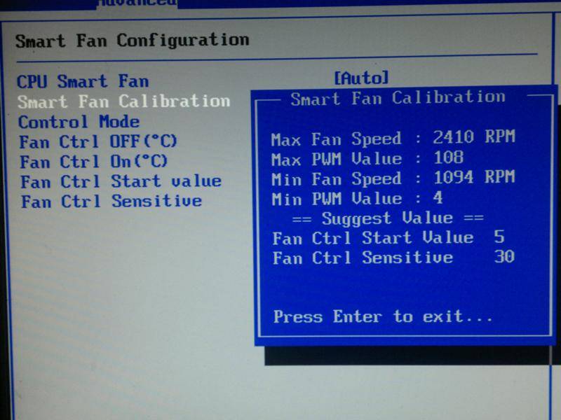Регулировка скорости вращения вентилятора в биос. Как увеличить скорость кулера на ноутбуке. Обороты кулера процессора норма. Программа для разгона кулера на ноутбуке. Как уменьшить обороты кулера