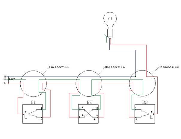 Перекрестные выключатели — схема подключения
