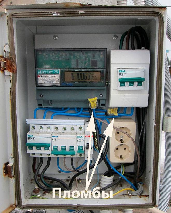 Штраф за срыв пломбы электросчетчика, ответственность за неопломбированный прибор учета электроэнергии, за самовольное снятие индикатора