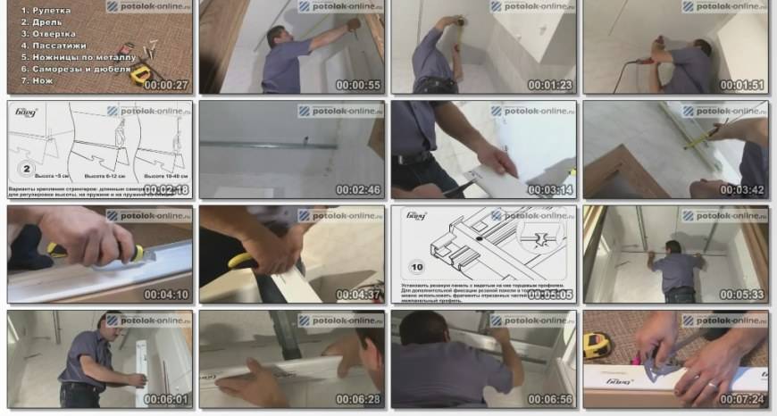Монтаж реечного потолка своими руками: руководство с видео