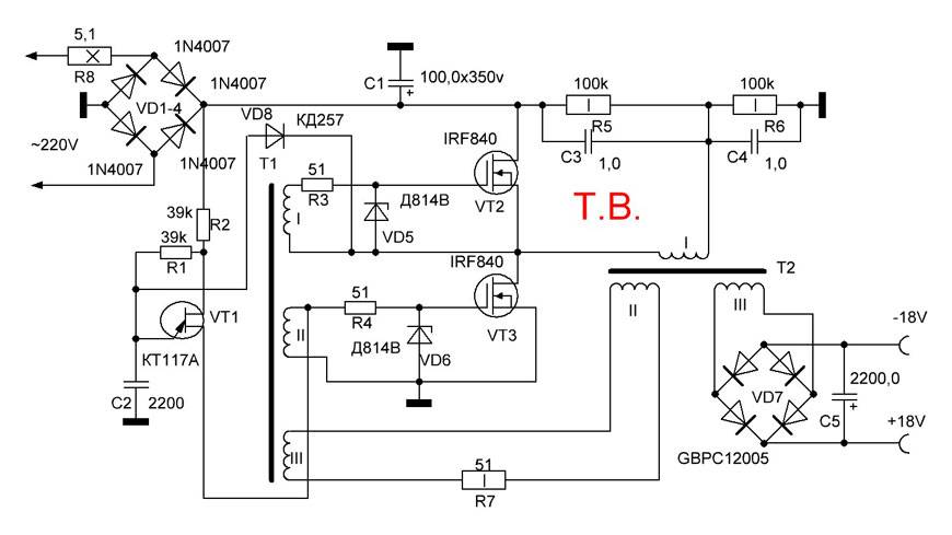 Cхемы электронных трансформаторов для галогенных ламп