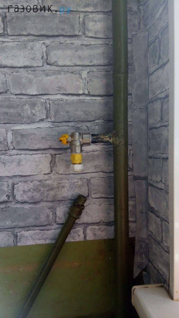 Перенос газовой трубы в квартире: как перенести трубы для газа, сварка