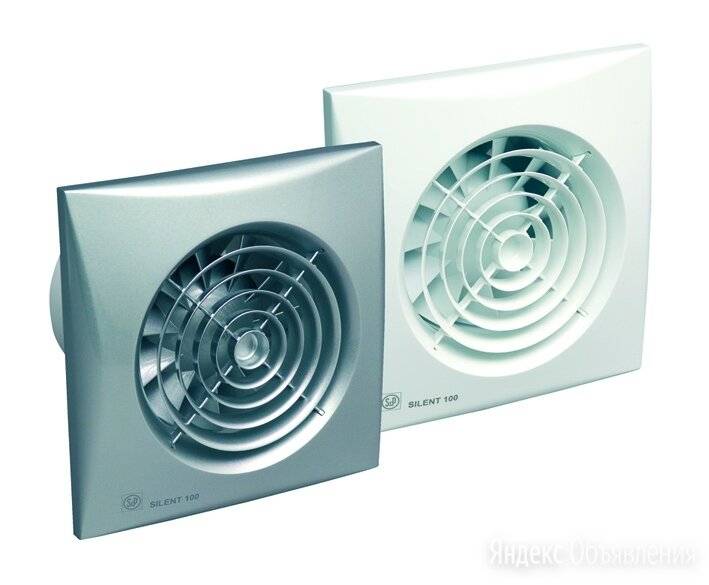 Бесшумный вентилятор в ванную комнату: критерии выбора, модели