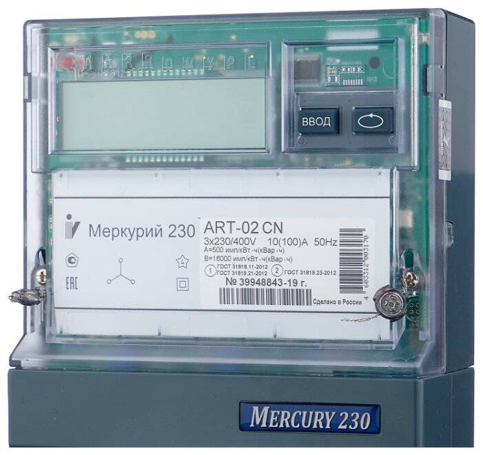Меркурий 230 – обзор электросчетчика, характеристики