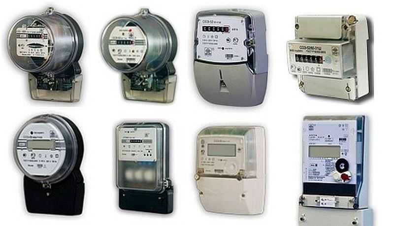 Виды счетчиков электроэнергии: индукционные, электронные, одно- и многотарифные