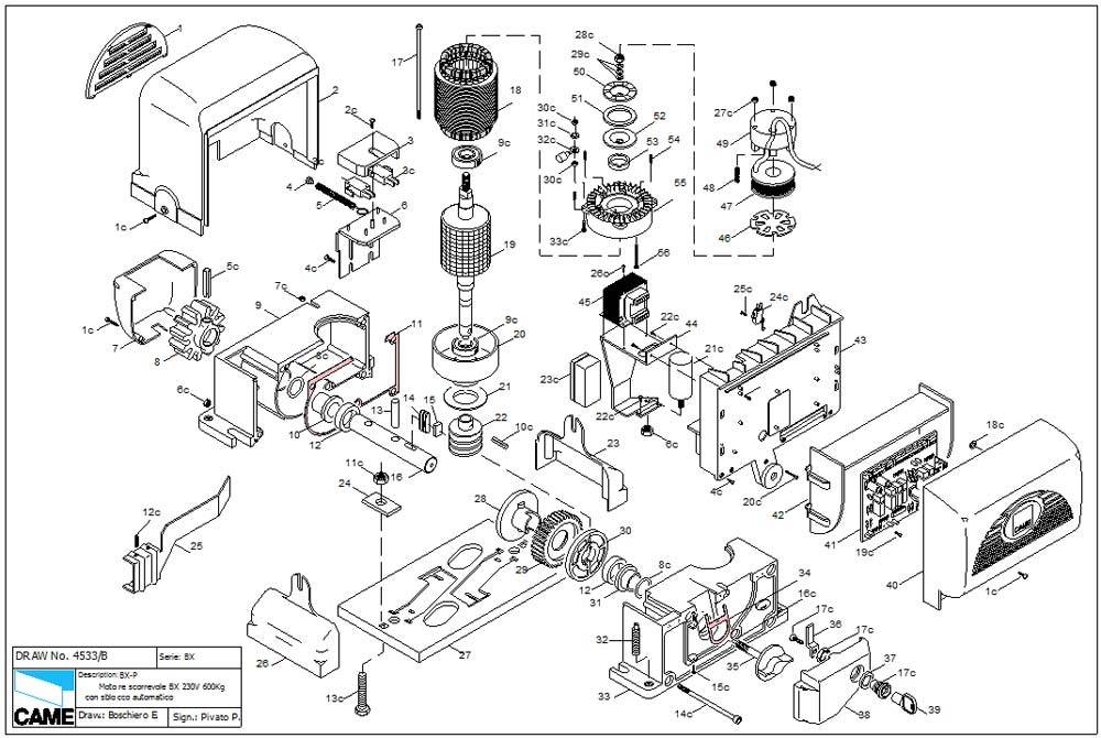 Установка откатных ворот: монтаж привода, схема подключения, регулировка