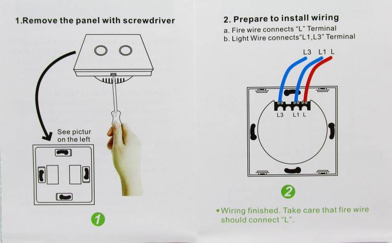 Как работает выключатель света в квартире