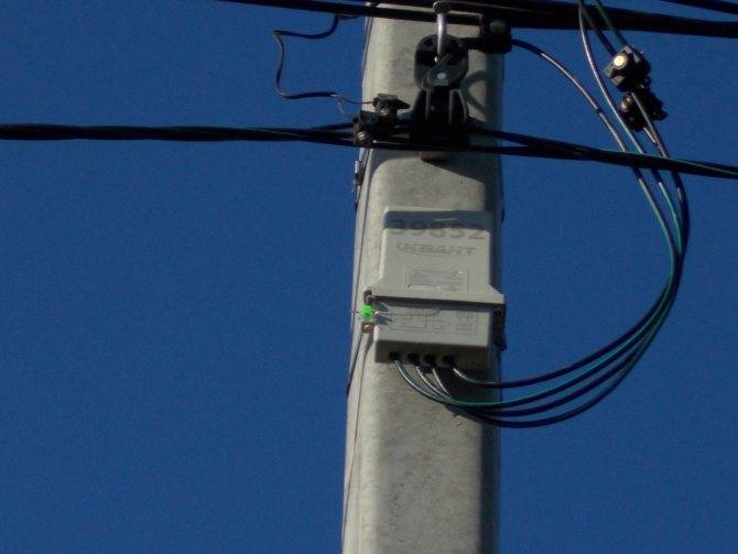 Cчетчик электроэнергии с дистанционным снятием показаний: зачем устанавливают на столбах