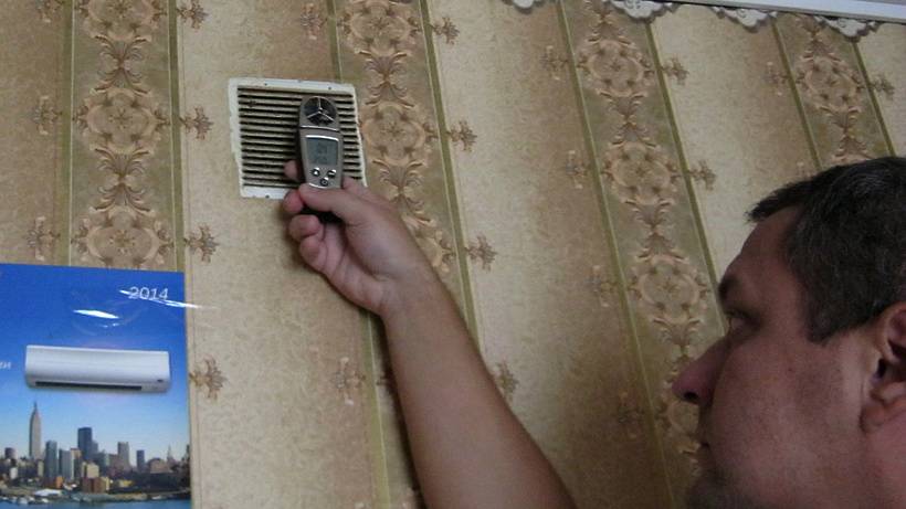 Куда обращаться, если не работает вентиляция в квартире