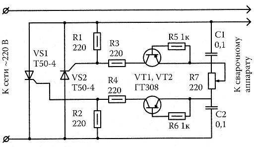 Блок питания своими руками (все схемы): регулируемый, лабораторный трансформаторный, импульсный, на 12в и 5а, на 24в и 10а, линейный регулятор, печатная плата, стабилизированный на одном транзисторе