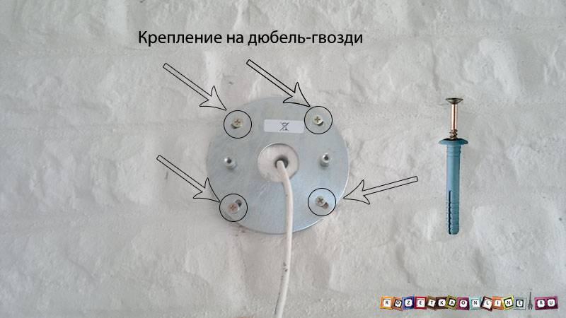 Схема подключения выключателя в бра. как подключить бра с выключателем шнурком. как правильно подобрать бра для различных комнат