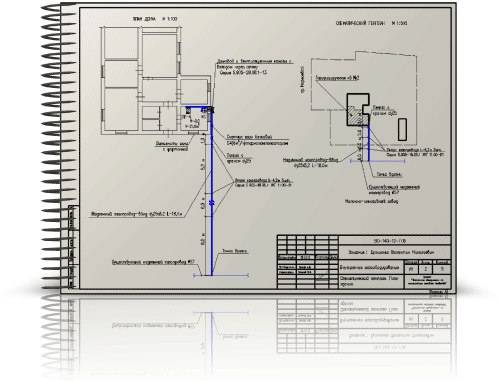 Проект газа в частном доме проектирование - 84 фото