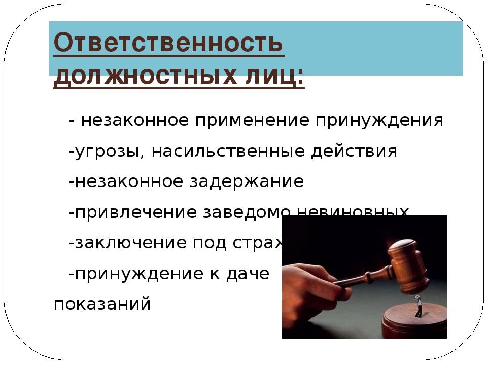 Незаконная врезка в трубу может обернуться штрафом в… 16 000 рублей