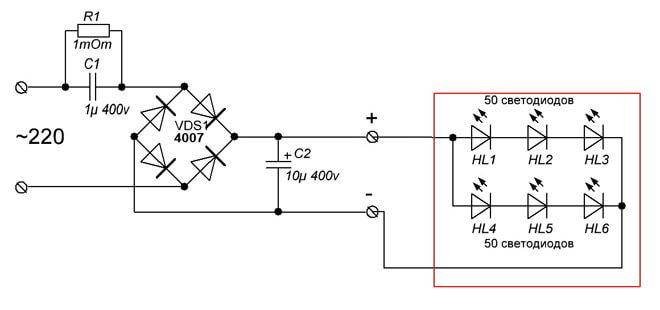 Ofl 50 6k bl ip65 led схема