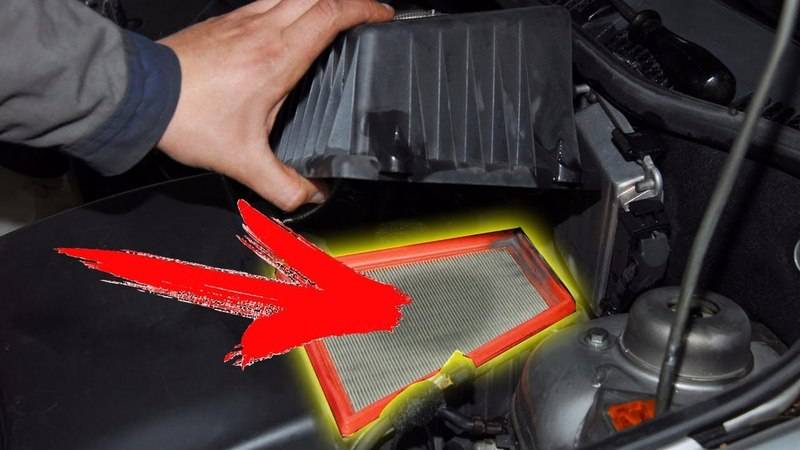 Как часто надо менять воздушный фильтр в автомобиле?