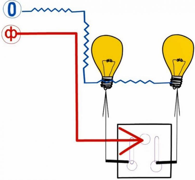 Как подключить двухклавишный выключатель к двум лампочкам