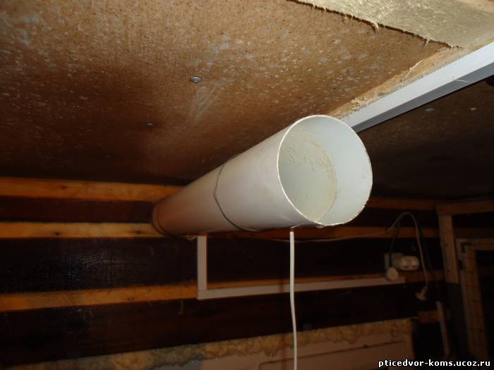 Как избавиться от конденсата в вентиляционной трубе частного дома
