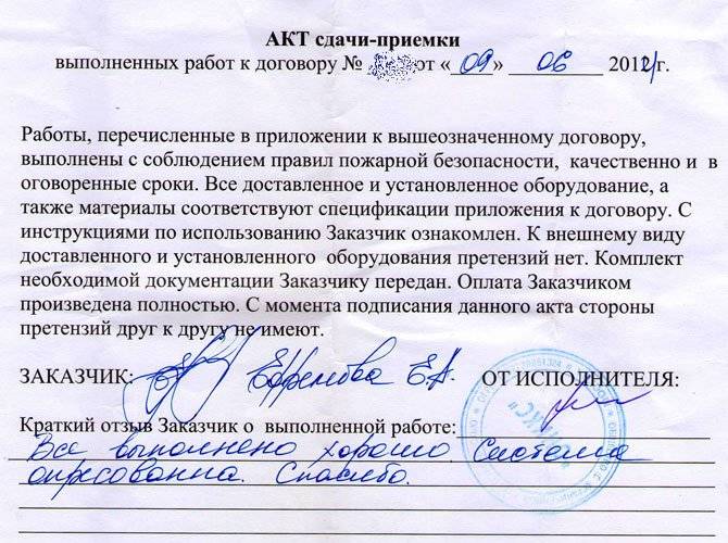 Замена радиаторов отопления в отопительный сезон в квартире зимой, как убавить отопление в квартире на батарее,можно ли менять батареи в отопительный сезон, как зимой поменять батарею.