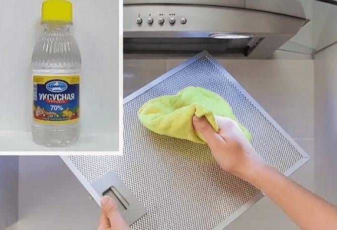 Как очистить решетку вытяжки от жира на кухне в домашних условиях: лайфхаки как быстро отмыть сетку, содой, мылом или бытовой химией