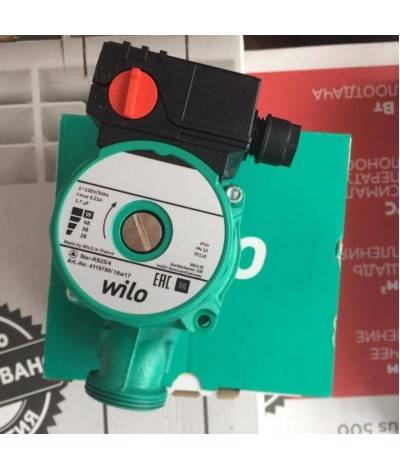 Циркуляционный насос wilo: типы оборудования, особенности выбора и установки,технические характеристики,насос вило для отопления.