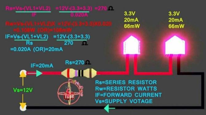 Как подключить светодиод к 12В постоянного тока