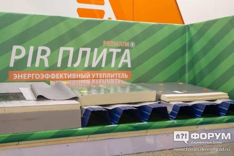Теплоизоляционные пир (pir) плиты - материал для утепления дома