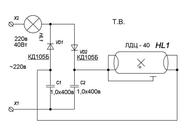 Умножитель напряжения для люминесцентных ламп схема