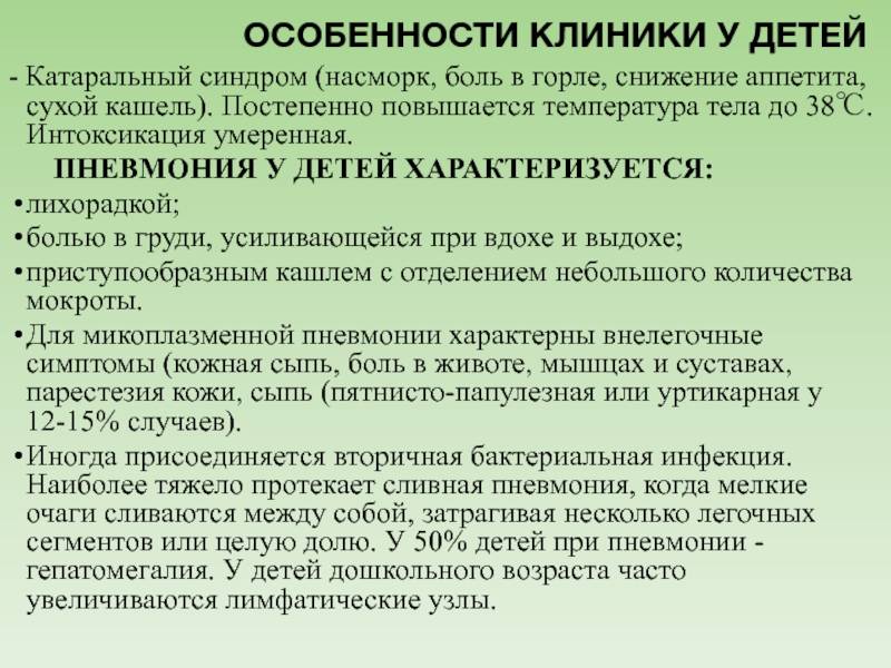 10 простых советов: как не заболеть от кондиционера