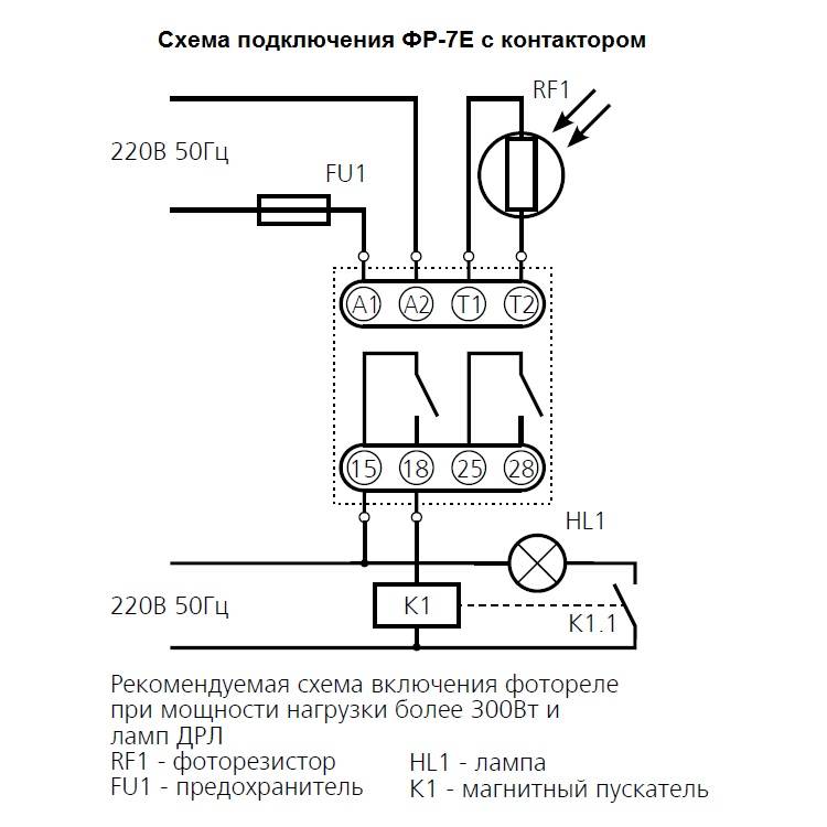 Схема подключения трехфазного двигателя через пускатель