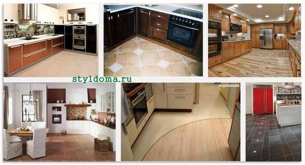 Лучшее напольное покрытие для кухни :: syl.ru