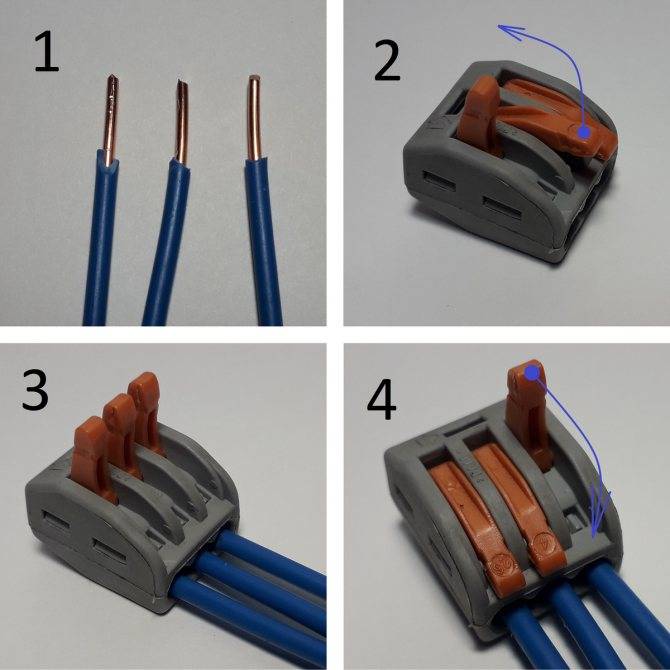 Какими способами соединяют алюминиевый и медный провода. как правильно соединять алюминиевые провода с медными в электропроводке