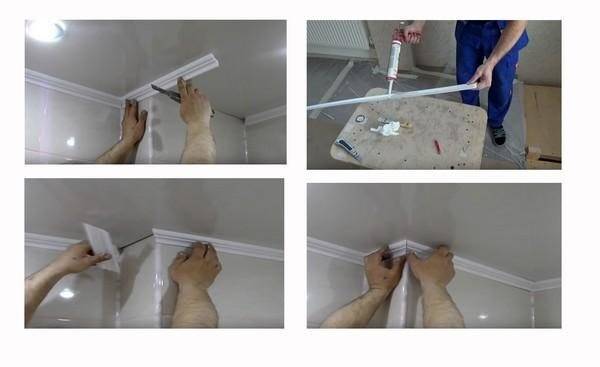 Как приклеить потолочный плинтус к натяжному потолку своими руками: правила монтажа