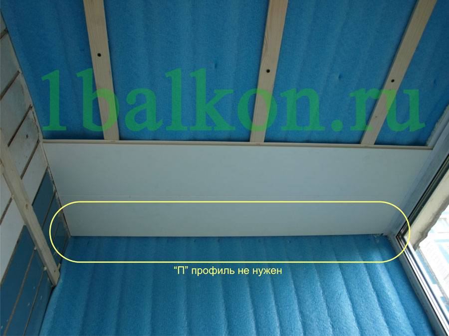 Отделка балкона пластиковыми панелями пвх – пошаговая инструкция