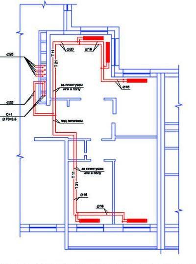 Верхняя разводка системы отопления многоквартирного дома