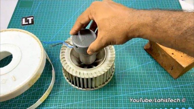 Как сделать вентилятор своими руками: особенности конструирования