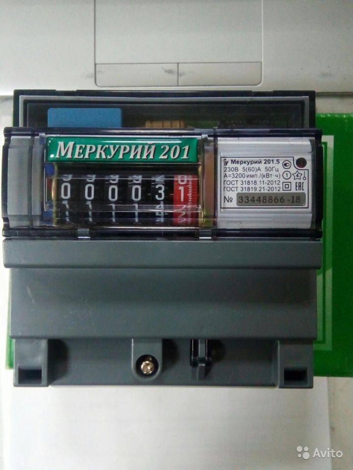 24411-18: меркурий 201 счетчики ватт-часов активной энергии переменного тока электронные - производители и поставщики
